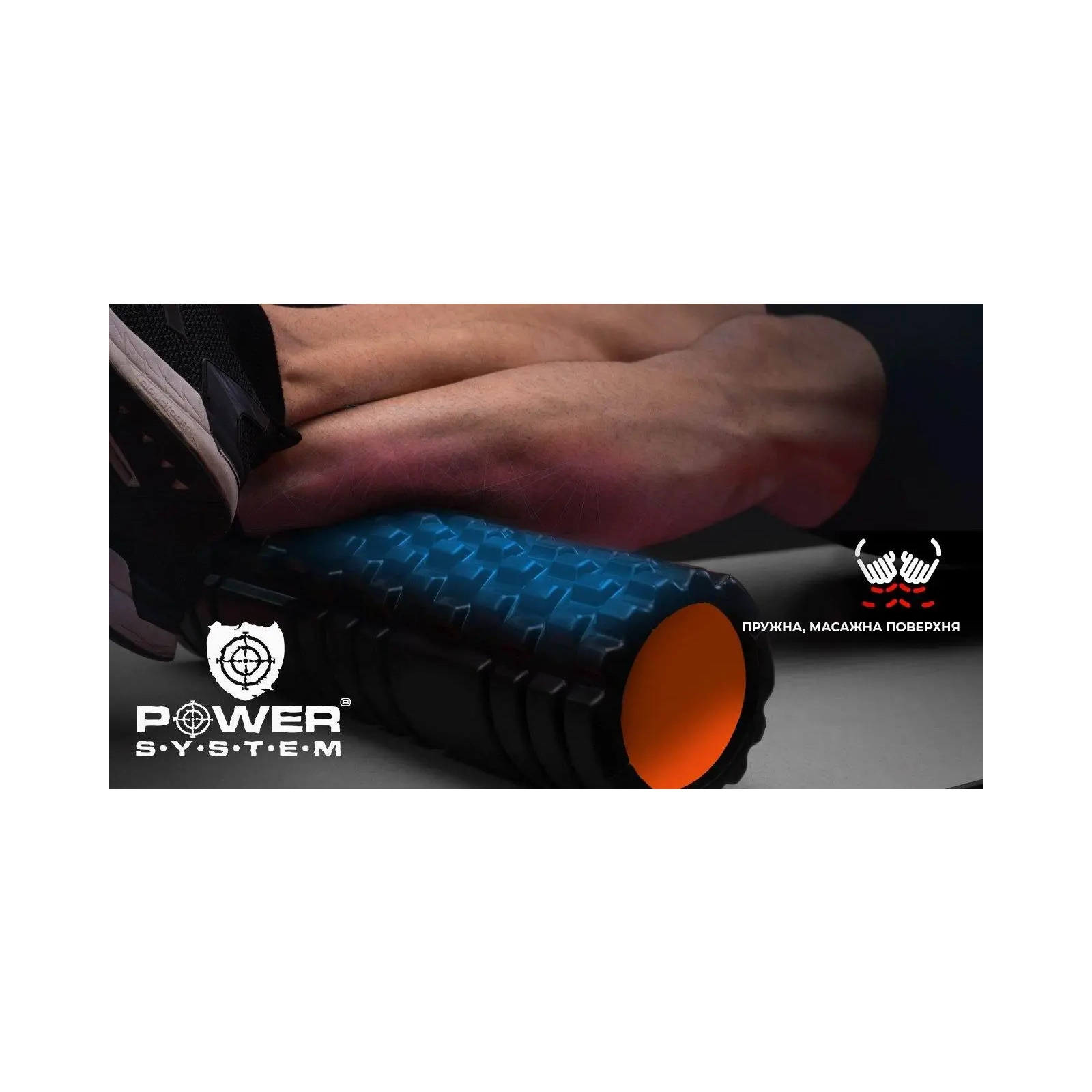Масажный ролик Power System Fitness Foam Roller PS-4050 Black/Orange (PS-4050_Orange) изображение 8