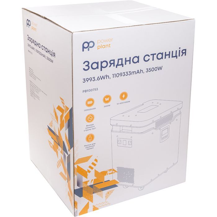 Зарядная станция PowerPlant S3500, 3500W (PB930753) изображение 8