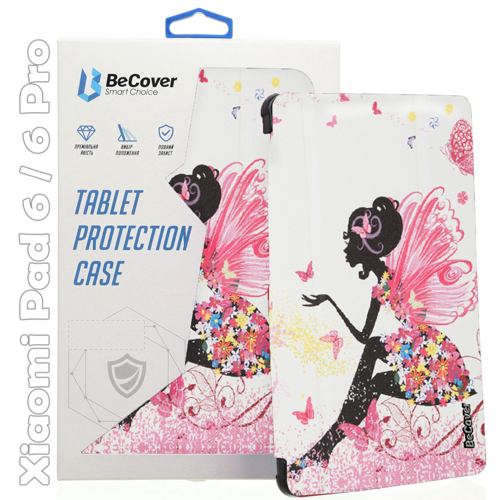 Чехол для планшета BeCover Smart Case Xiaomi Mi Pad 6 / 6 Pro 11" Spring (709505)