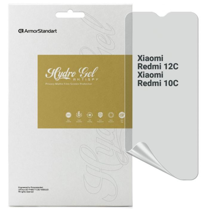 Пленка защитная Armorstandart Anti-spy Xiaomi Redmi 12C / 10C (ARM70129)