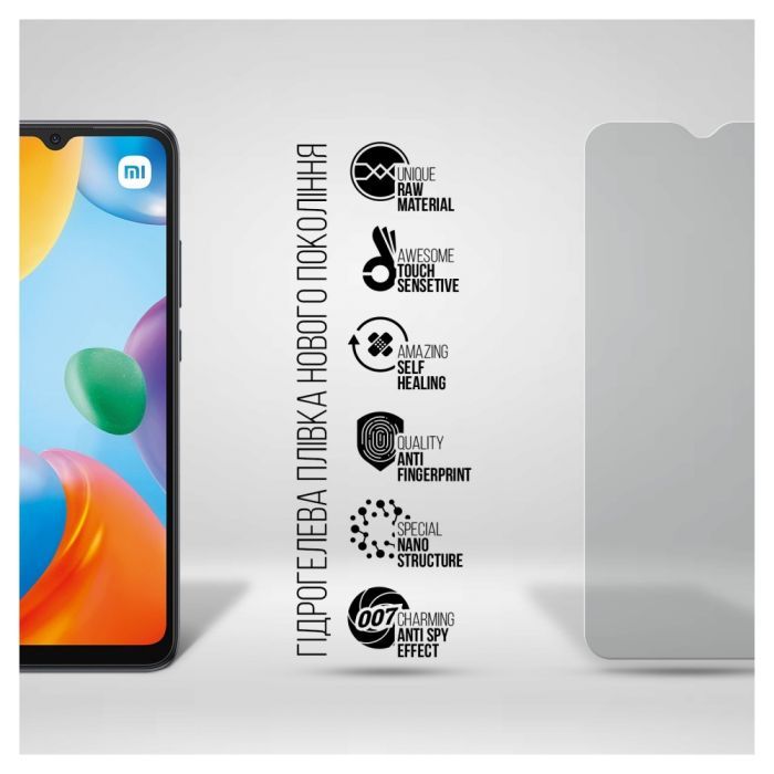 Пленка защитная Armorstandart Anti-spy Xiaomi Redmi 12C / 10C (ARM70129) изображение 2