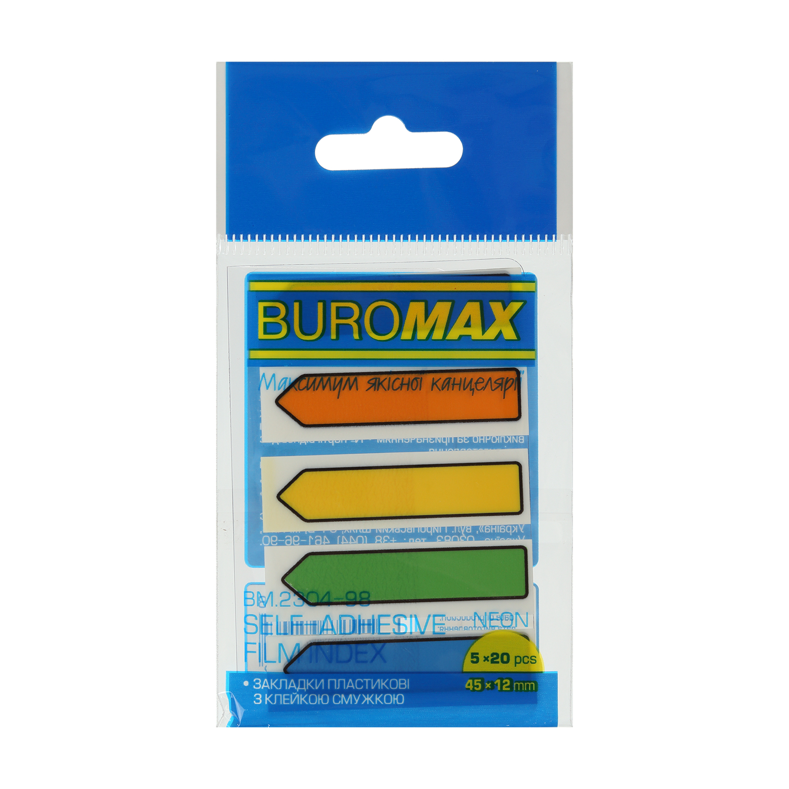 Стикер-закладка Buromax Стрелки Plastic bookmarks 45x12mm, 5*20 шт, neon (BM.2304-98)