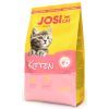 Сухой корм для кошек Josera JosiCat Kitten 650 г (4032254773962)