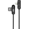 Дата кабель NB38 USB - Lightning + Lightning Audio 1.0m 2.4А Black XoKo (XO-NB38)