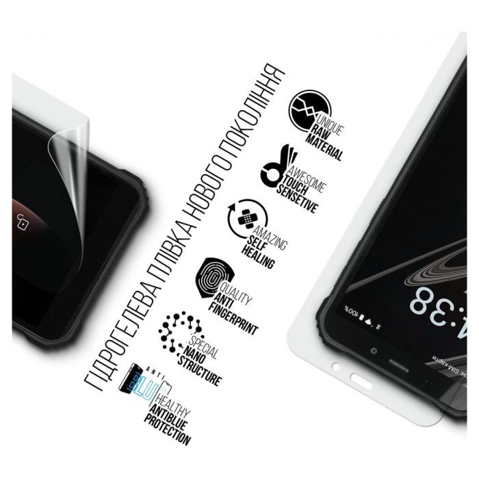 Плівка захисна Armorstandart Anti-Blue Sigma mobile X-treme PQ18 (ARM70750) зображення 2