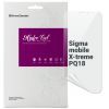 Плівка захисна Armorstandart Anti-Blue Sigma mobile X-treme PQ18 (ARM70750)