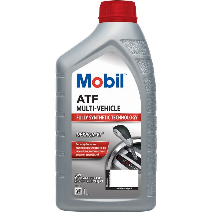 Трансмиссионное масло Mobil ATF Multi-Vehicle, 1л (74742)