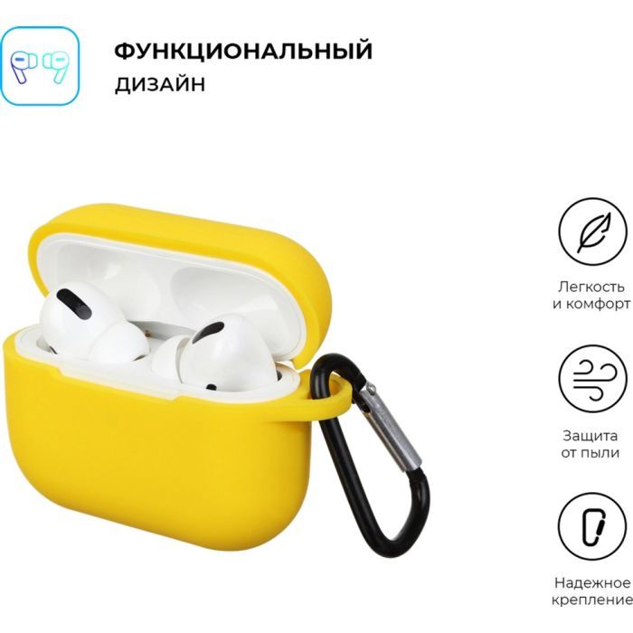 Чохол для навушників Armorstandart Silicone Case для Apple Airpods Pro Transparent (ARM56083) зображення 2