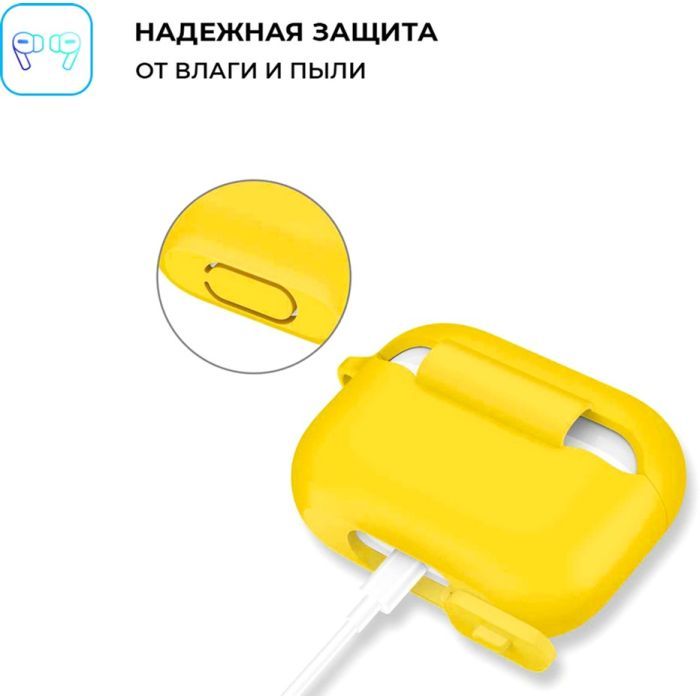 Чохол для навушників Armorstandart Silicone Case для Apple Airpods Pro Transparent (ARM56083) зображення 3