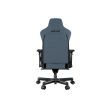 Кресло игровое Anda Seat T-Pro 2 Size XL Blue/Black (AD12XLLA-01-SB-F) изображение 7
