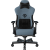 Кресло игровое Anda Seat T-Pro 2 Size XL Blue/Black (AD12XLLA-01-SB-F) изображение 9