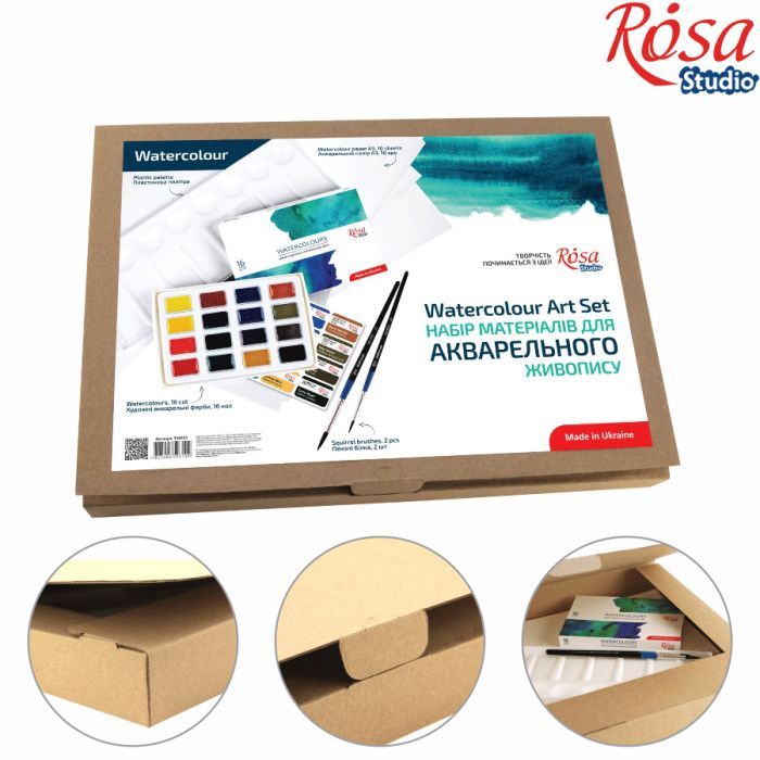 Художественный набор Rosa материалов для акварельной живописи (4823098523109)