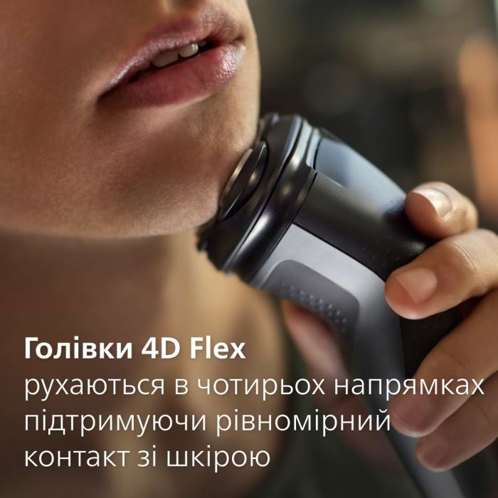 Электробритва Philips S1142/00 изображение 3