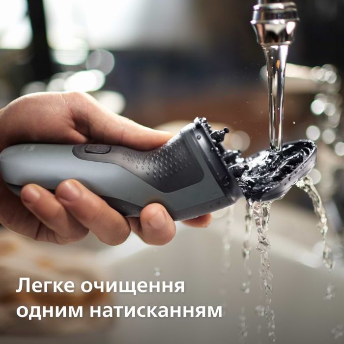 Электробритва Philips S1142/00 изображение 5