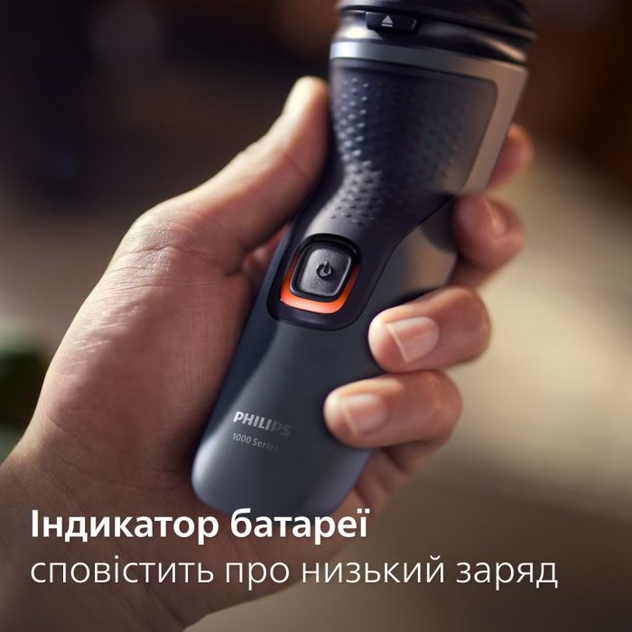 Электробритва Philips S1142/00 изображение 6