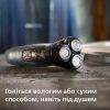 Електробритва Philips S1142/00 зображення 8