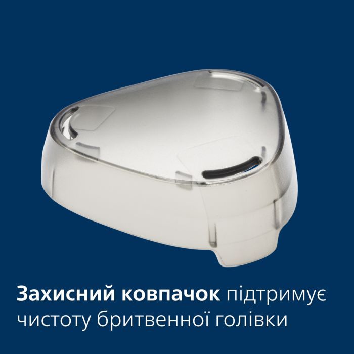 Електробритва Philips S1142/00 зображення 9