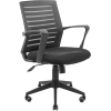 Офисное кресло Richman Флеш Ю Пластик М-1 (Tilt) Сетка черная + серая (ADD0003096)