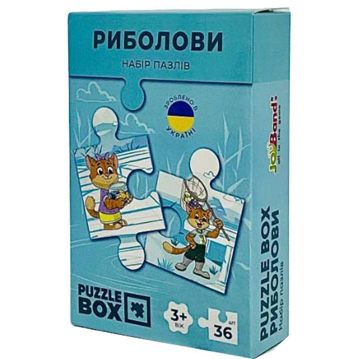 Пазл JoyBand набір Риболови 36 елементів (PB02)