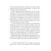 Книга Там, де тече Ятрань - Марія Правда Видавництво Старого Лева (9789664481950) зображення 10