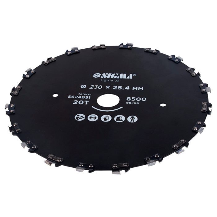 Ніж для тримера Sigma 230x25.4мм 20Т ланцюговий (5624651) зображення 3