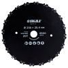 Ніж для тримера Sigma 230x25.4мм 20Т ланцюговий (5624651)