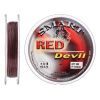 Волосінь Smart Red Devil 150m 0.28mm 9.8kg (1300.30.05)