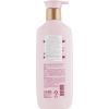 Шампунь LG ReEn Baekdanhyang Shampoo Для блиску волосся 500 мл (8801051154542) зображення 2