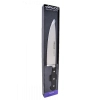 Кухонный нож Arcos Opera кухарський 210 мм (225100) изображение 3