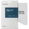 Пленка защитная Armorstandart Matte Xiaomi 13T 5G (ARM69536)