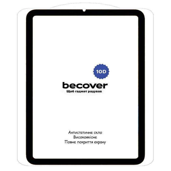 Скло захисне BeCover 10D Apple iPad Mini 6 2021 Black (710573) зображення 2