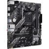 Материнская плата ASUS PRIME B550M-K ARGB изображение 2