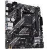 Материнская плата ASUS PRIME B550M-K ARGB изображение 3