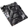 Материнская плата ASUS PRIME B550M-K ARGB изображение 4