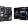 Материнская плата ASUS PRIME B550M-K ARGB изображение 8