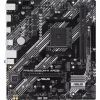 Материнская плата ASUS PRIME B550M-K ARGB