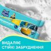 Губки кухонні Pani Blysk Пористі 5 шт. (4823071661194) зображення 3