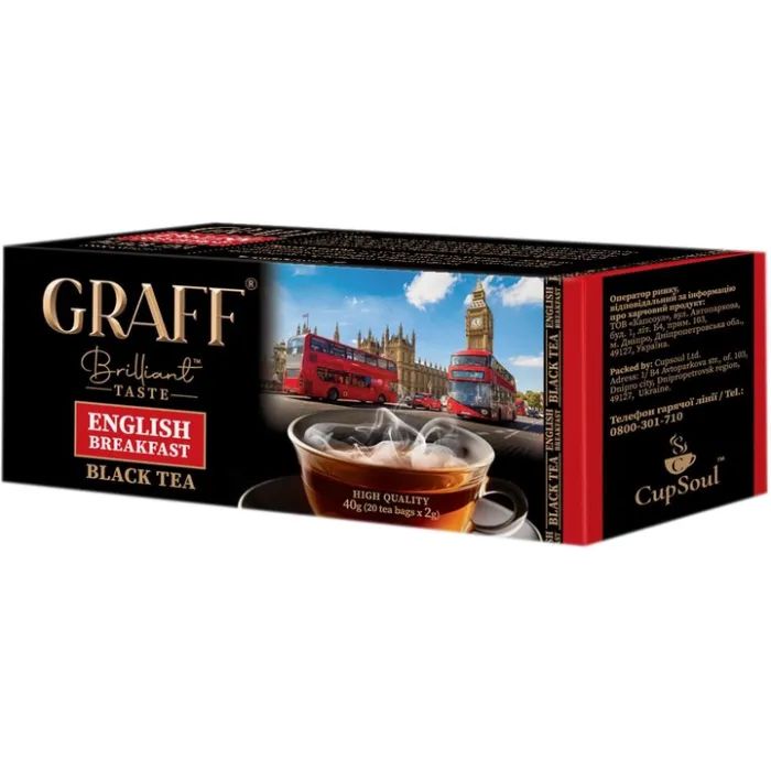 Чай Graff English Breakfast 20х2 г (4820279610016)