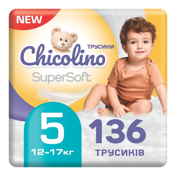 Подгузники Chicolino Super Soft Размер 5 (12-17 кг) 34 шт, 4 Упаковки (4823098414667)