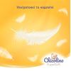 Подгузники Chicolino Super Soft Размер 5 (12-17 кг) 34 шт, 4 Упаковки (4823098414667) изображение 3