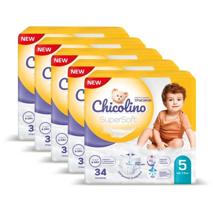 Подгузники Chicolino Super Soft Размер 5 (12-17 кг) 34 шт, 4 Упаковки (4823098414667) изображение 8