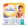 Подгузники Chicolino Super Soft Размер 5 (11-25 кг) 34 шт, 4 Упаковки (4823098414667)