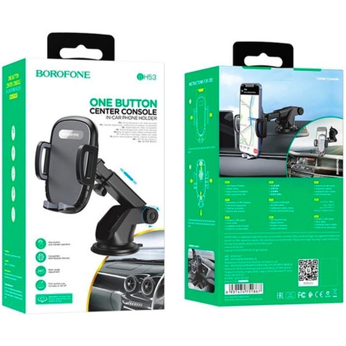 Універсальний автотримач BOROFONE BH53, Black, Box (35051 / BH53) зображення 4