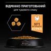 Сухой корм для кошек Purina Pro Plan Original Kitten с курицей 400 г (7613036545099) изображение 6