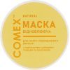 Маска для волос Comex Интенсивное восстановление для сухих и поврежденных волос 250 мл (4820230953367)
