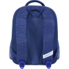 Рюкзак школьный Bagland Отличник 20 л. 225 синий 904 (0058070) (418214857) изображение 2
