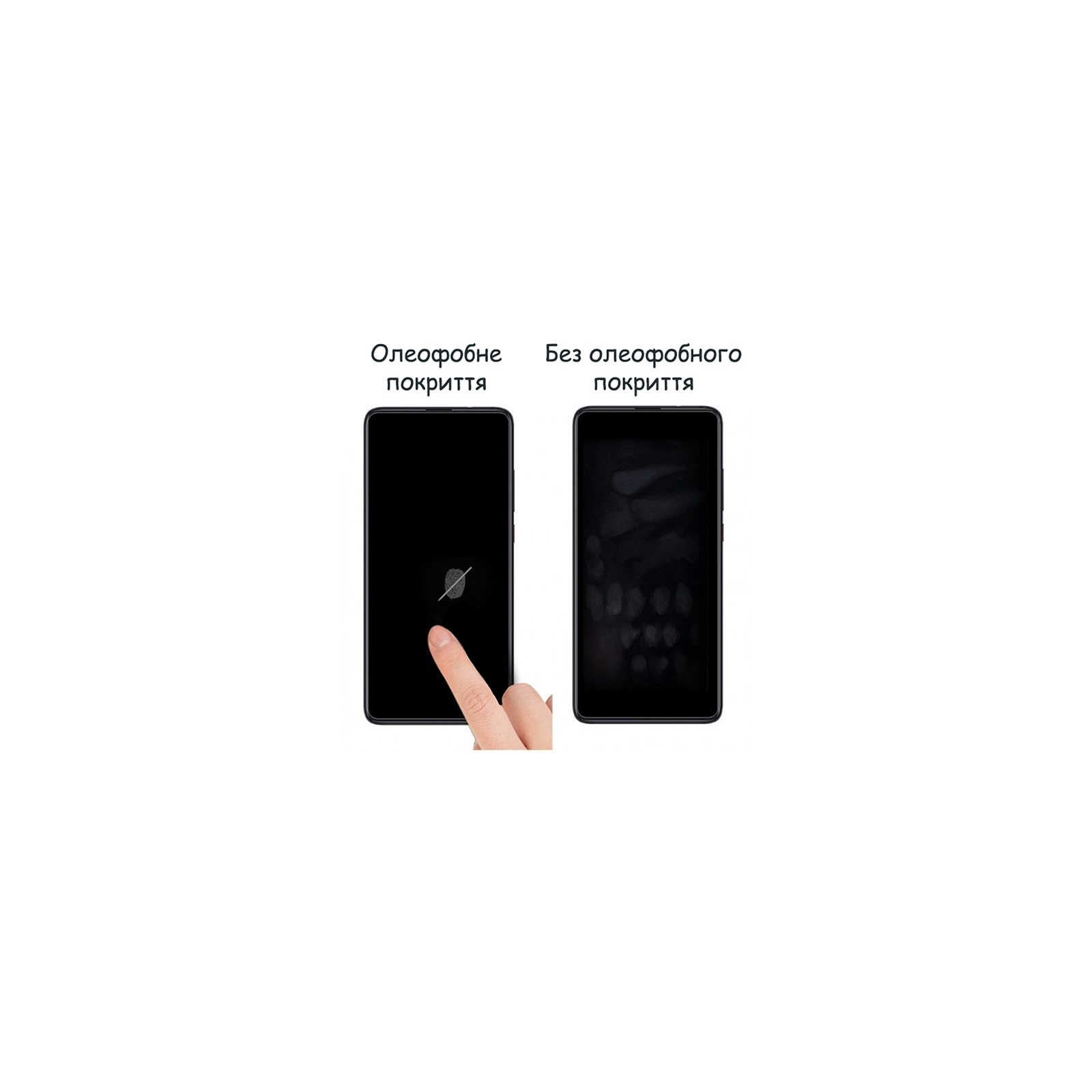 Стекло защитное Drobak Asus ROG Phone 7 Black Frame A+ (535389) изображение 4