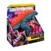 Фигурка Godzilla vs. Kong Годзилла готова к бою (звук) (35506) изображение 4