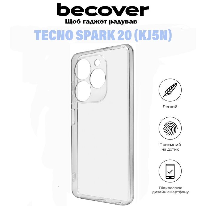 Чехол для мобильного телефона BeCover Tecno Spark 20 (KJ5n) Transparancy (710909) изображение 5