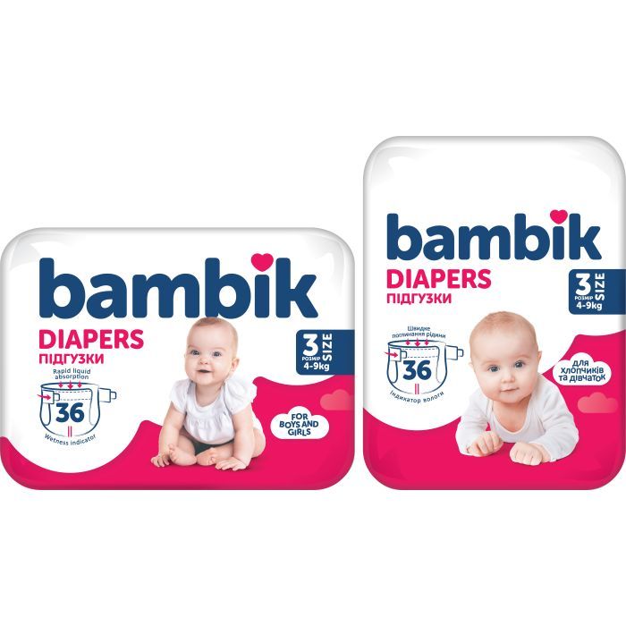 Підгузки Bambik Medium MIDI Розмір 3 (4-9 кг) 36 шт (4823071652284) зображення 3